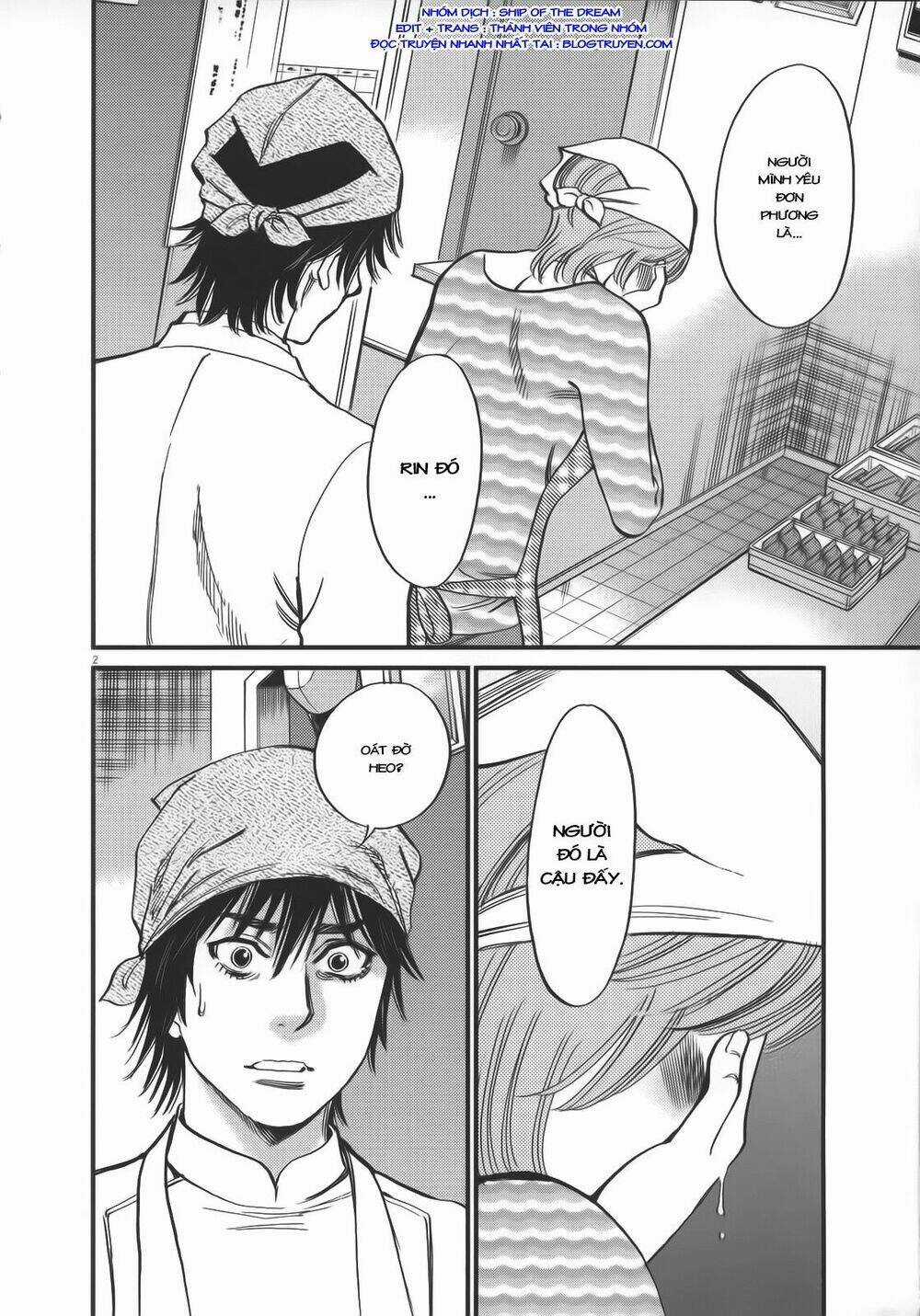 Kono S Wo Mi Yo Chapter 117 trang 6