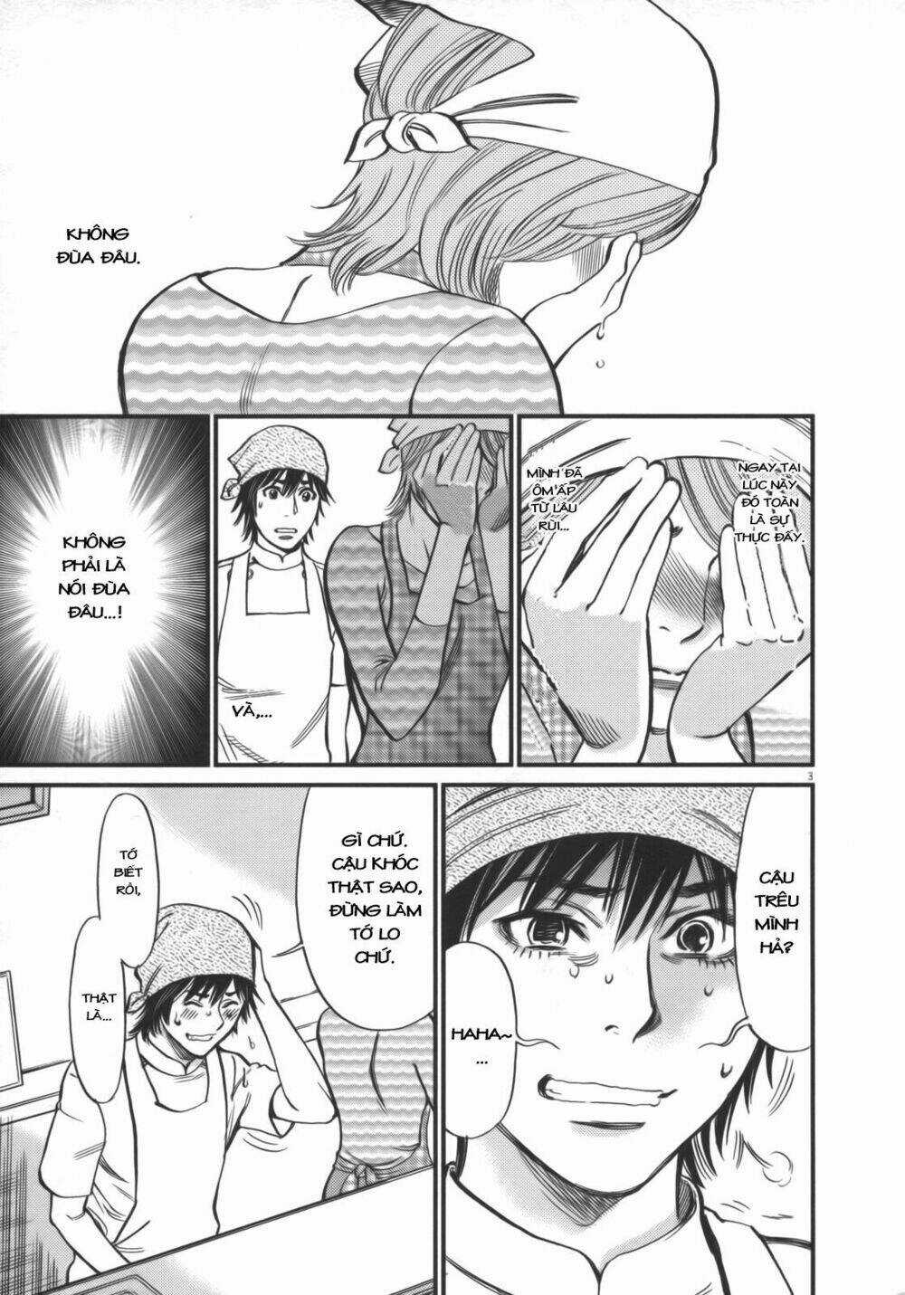 Kono S Wo Mi Yo Chapter 117 trang 7