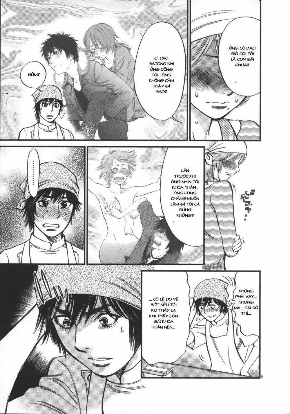 Kono S Wo Mi Yo Chapter 117 trang 9