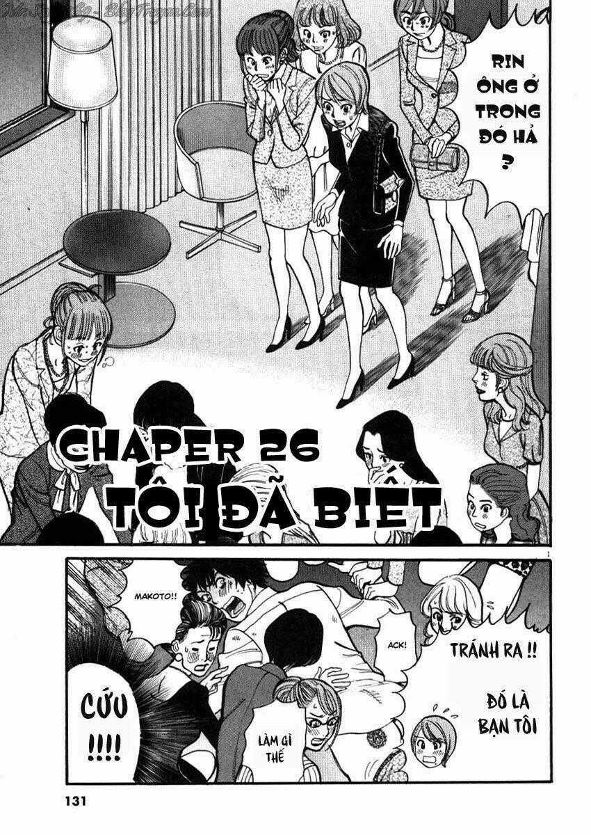 Kono S Wo Mi Yo Chapter 26 trang 1