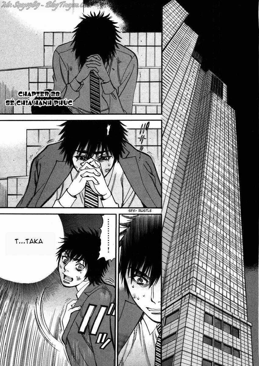 Kono S Wo Mi Yo Chapter 28 trang 1