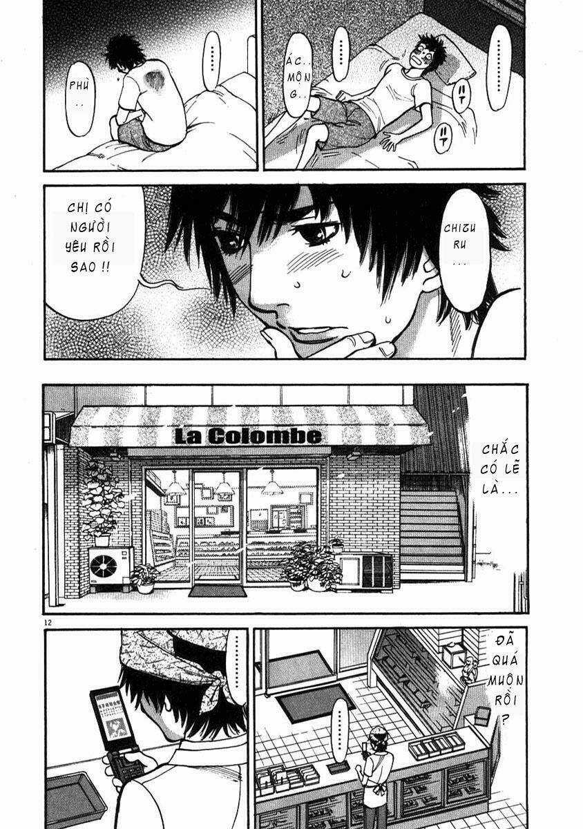 Kono S Wo Mi Yo Chapter 3 trang 12