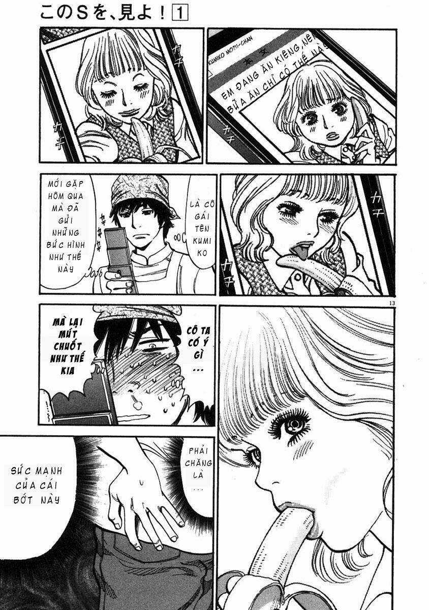 Kono S Wo Mi Yo Chapter 3 trang 13