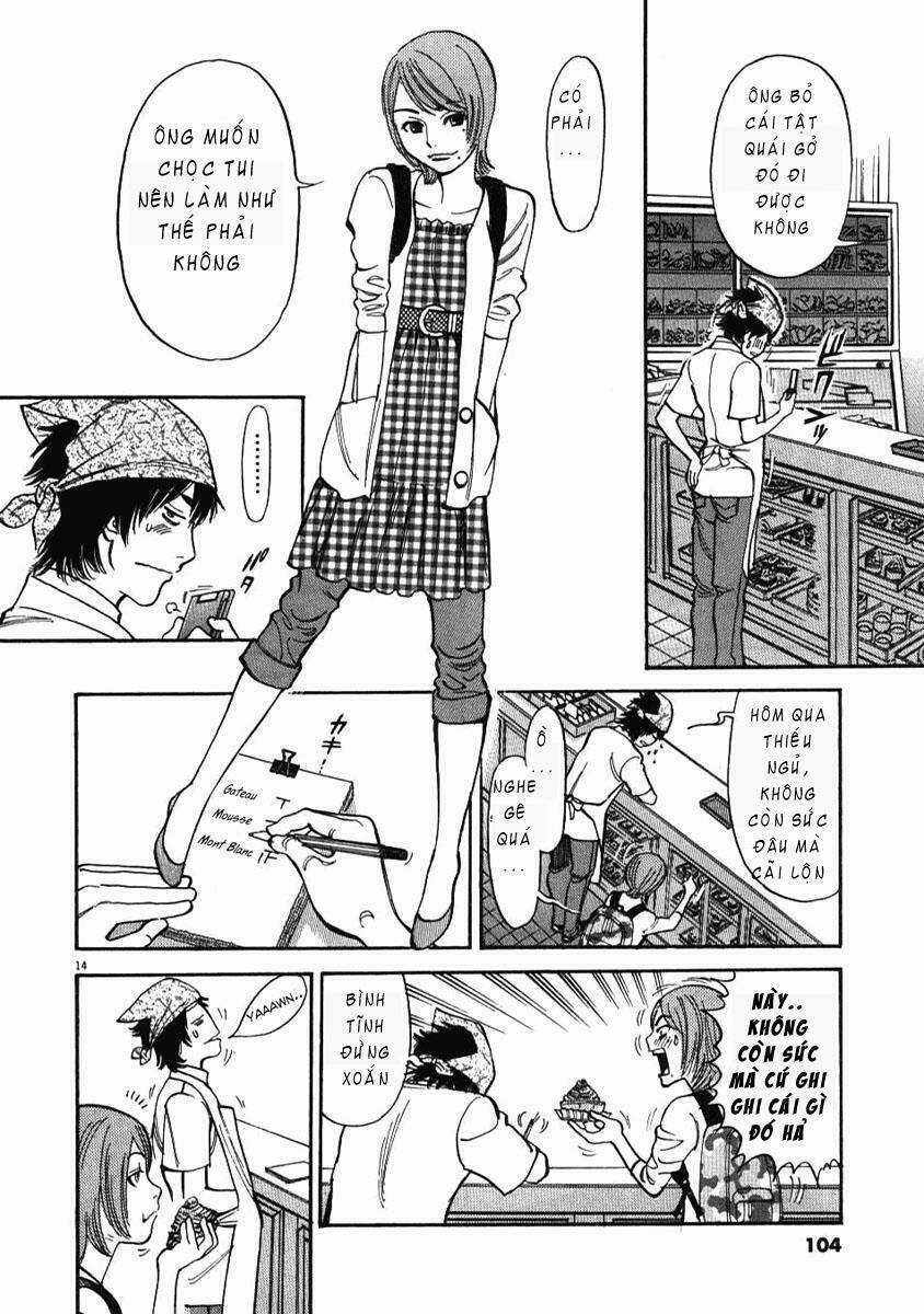 Kono S Wo Mi Yo Chapter 3 trang 14