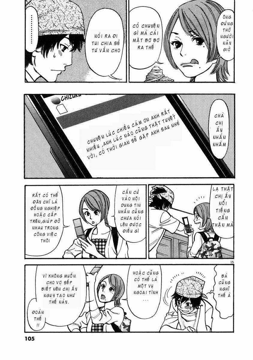 Kono S Wo Mi Yo Chapter 3 trang 15