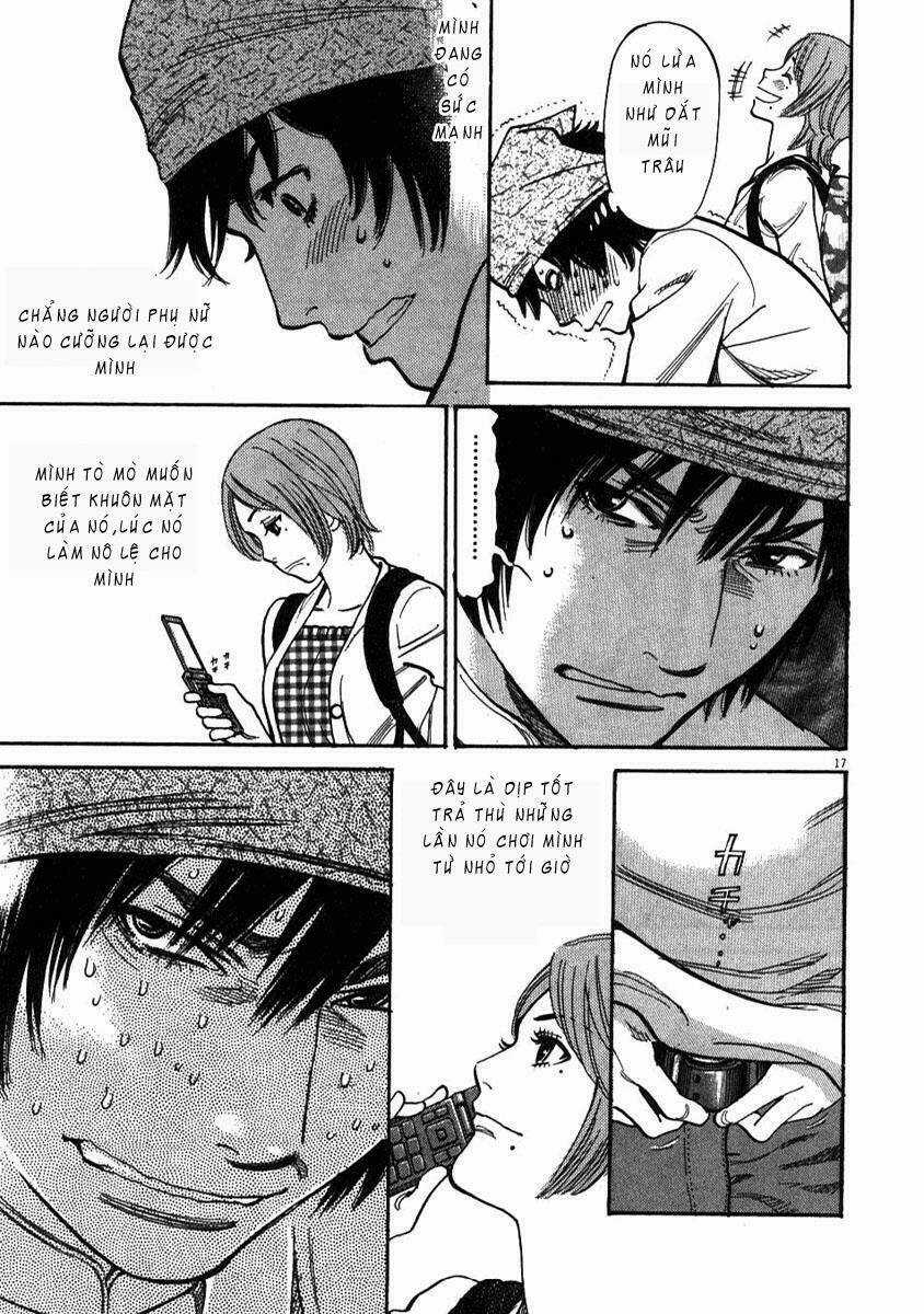 Kono S Wo Mi Yo Chapter 3 trang 17