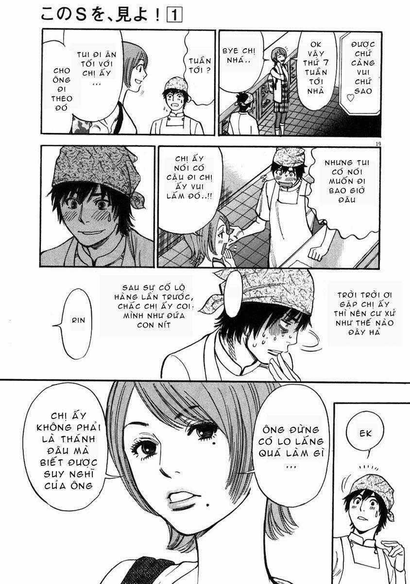Kono S Wo Mi Yo Chapter 3 trang 19