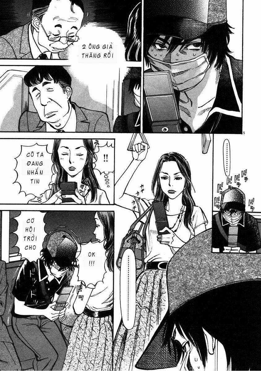 Kono S Wo Mi Yo Chapter 3 trang 5