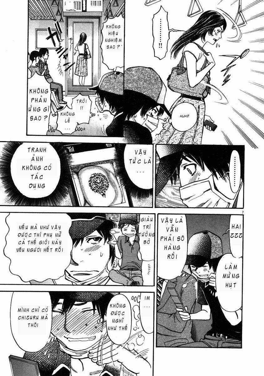 Kono S Wo Mi Yo Chapter 3 trang 7