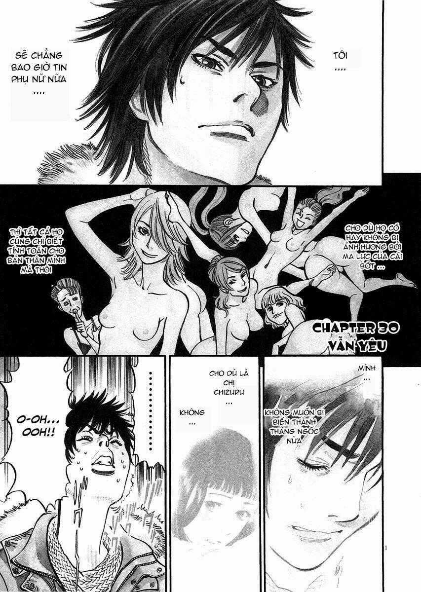 Kono S Wo Mi Yo Chapter 31 trang 1