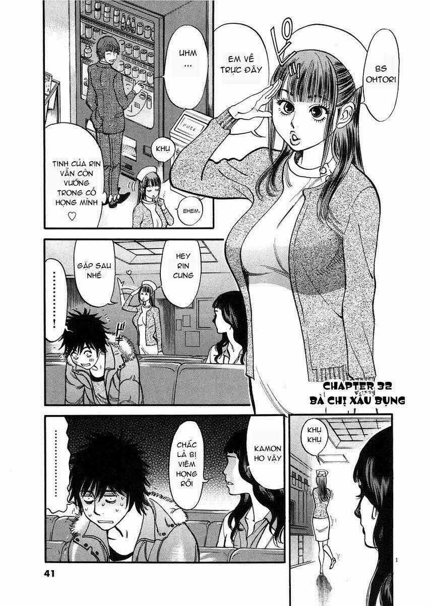 Kono S Wo Mi Yo Chapter 32 trang 1