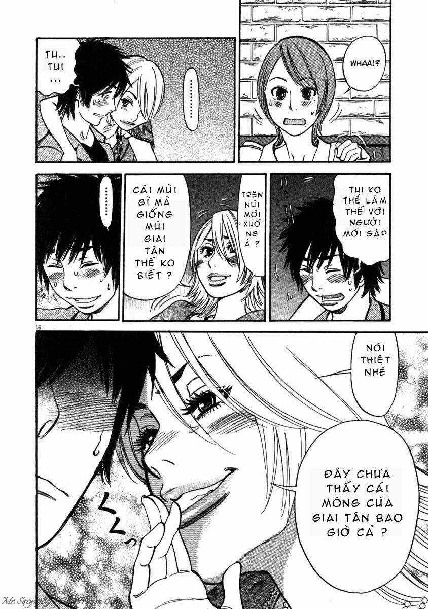 Kono S Wo Mi Yo Chapter 4 trang 16