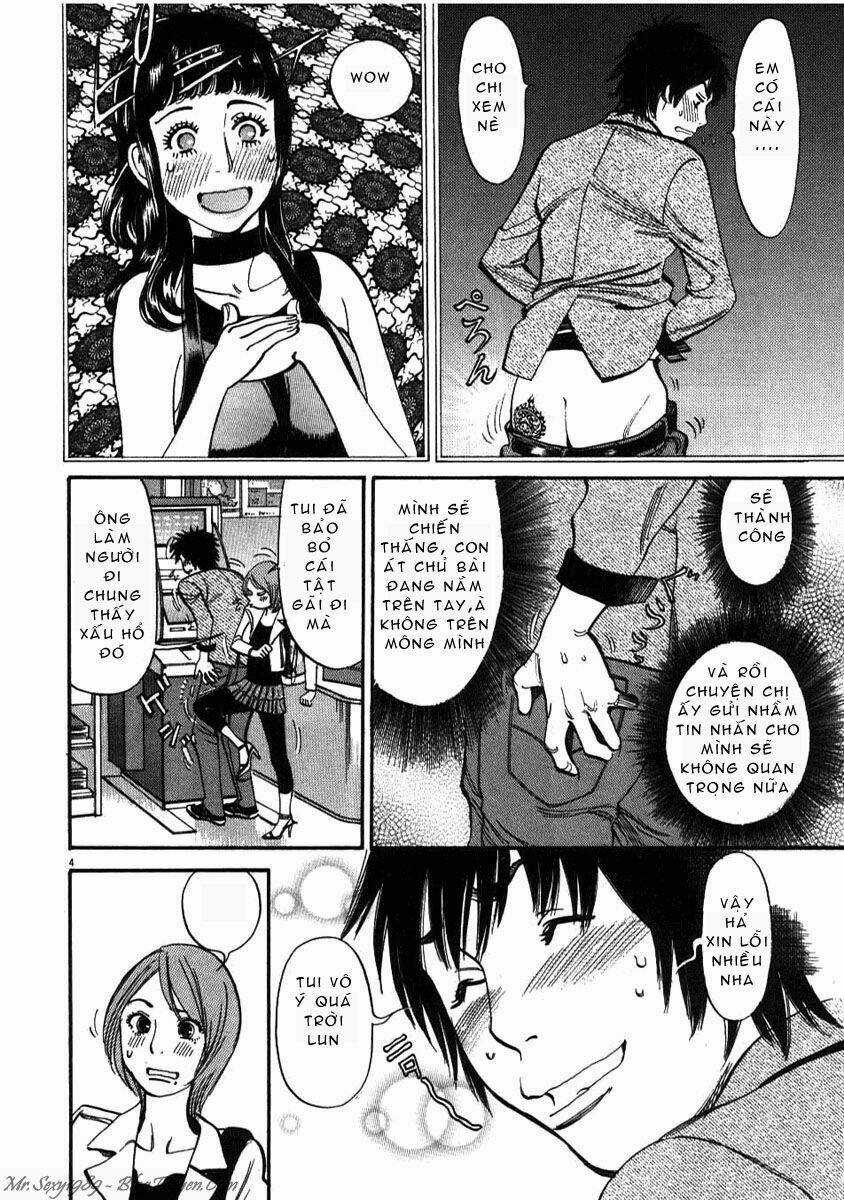 Kono S Wo Mi Yo Chapter 4 trang 4