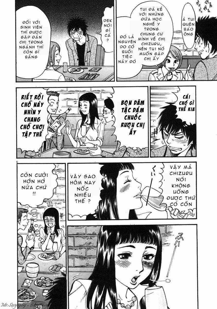 Kono S Wo Mi Yo Chapter 4 trang 6