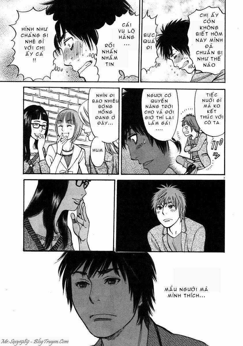 Kono S Wo Mi Yo Chapter 4 trang 7