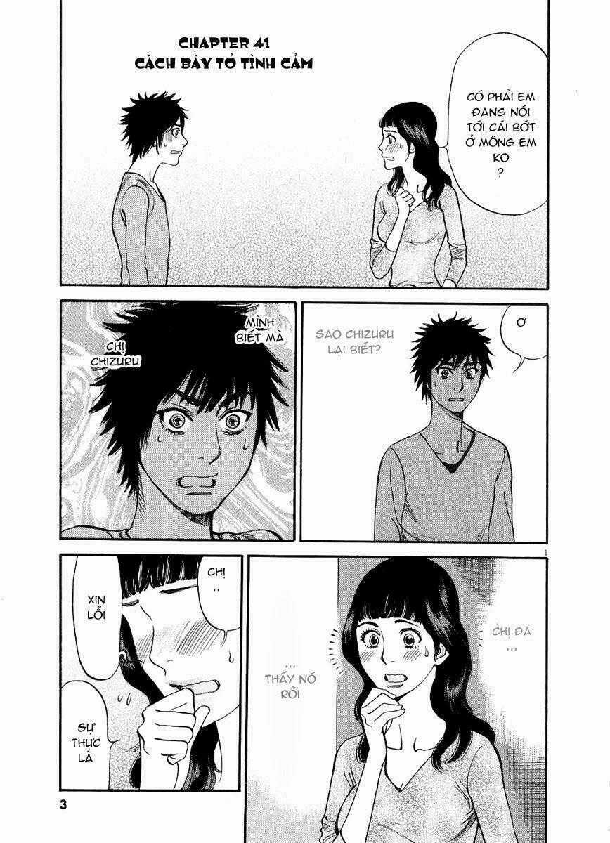 Kono S Wo Mi Yo Chapter 41 trang 1