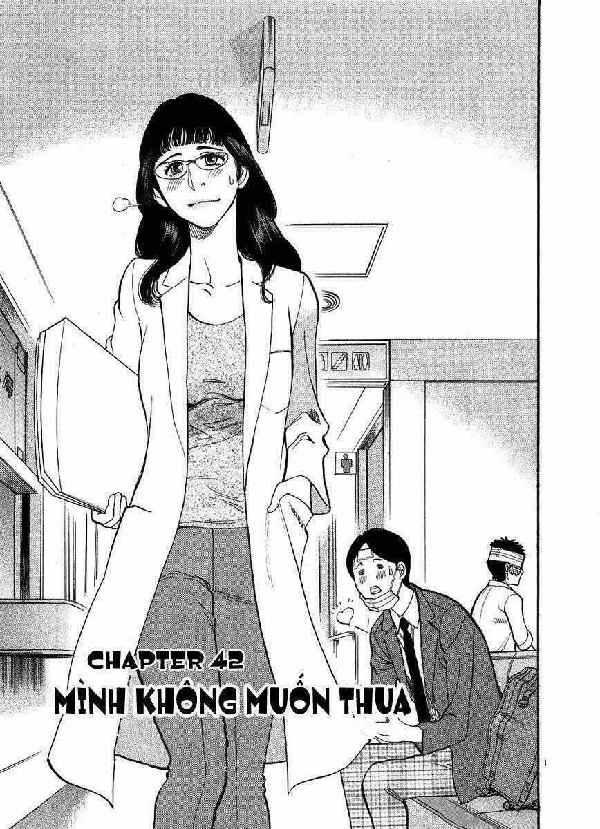 Kono S Wo Mi Yo Chapter 42 trang 0