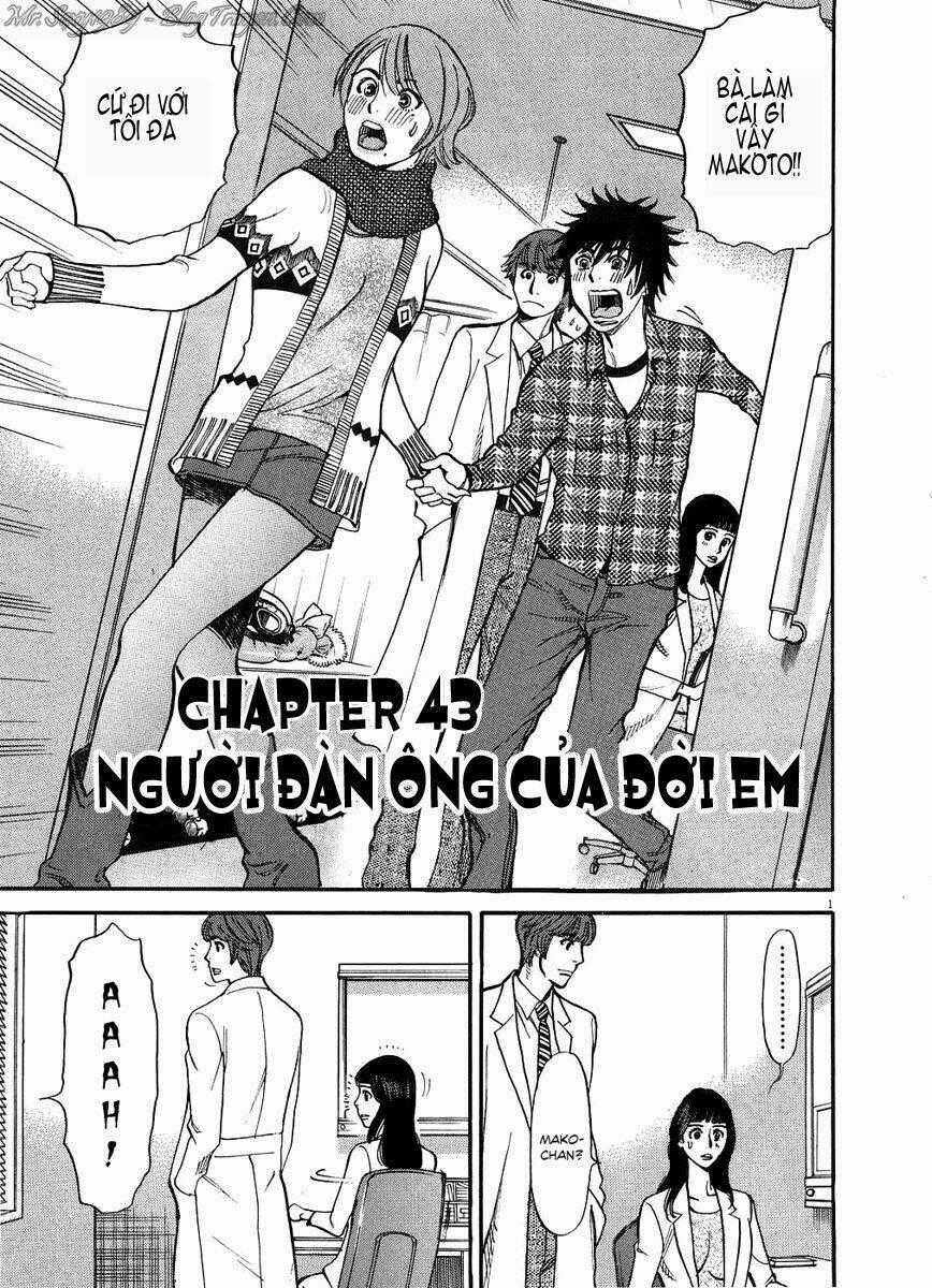 Kono S Wo Mi Yo Chapter 43 trang 1