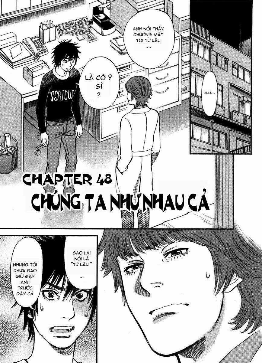 Kono S Wo Mi Yo Chapter 48 trang 1