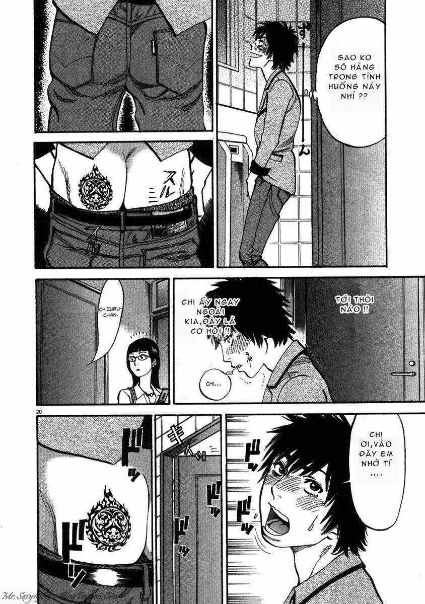 Kono S Wo Mi Yo Chapter 5 trang 19