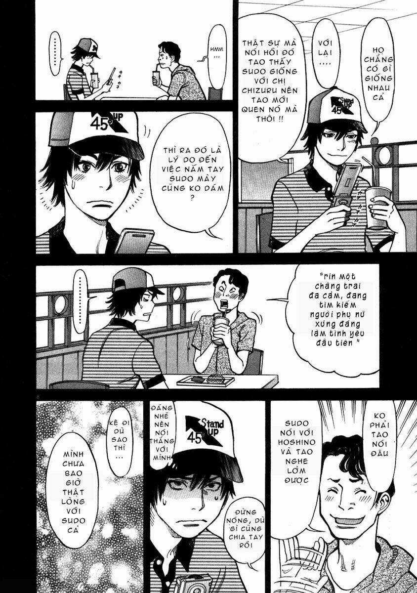 Kono S Wo Mi Yo Chapter 5 trang 8