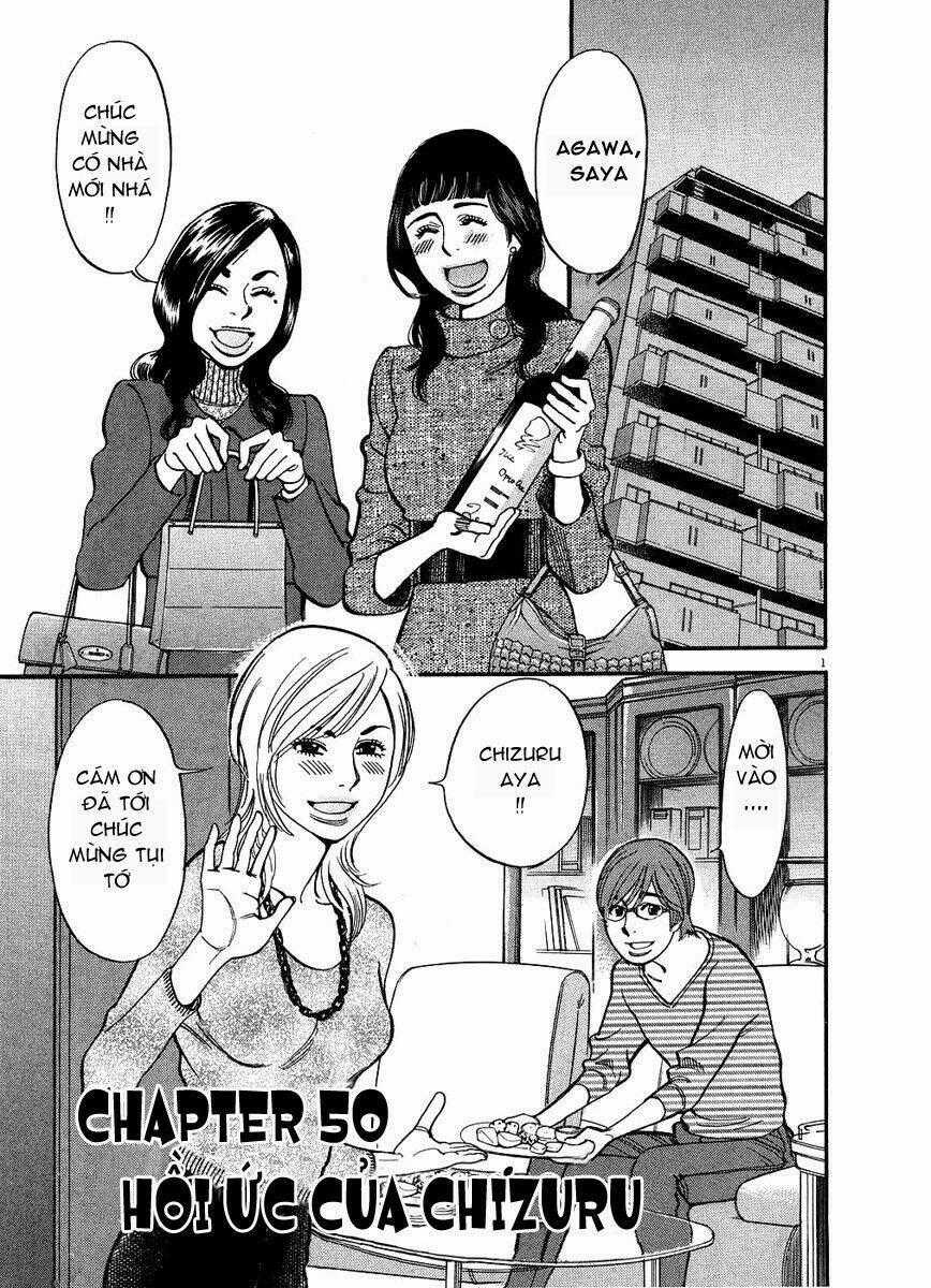 Kono S Wo Mi Yo Chapter 50 trang 1