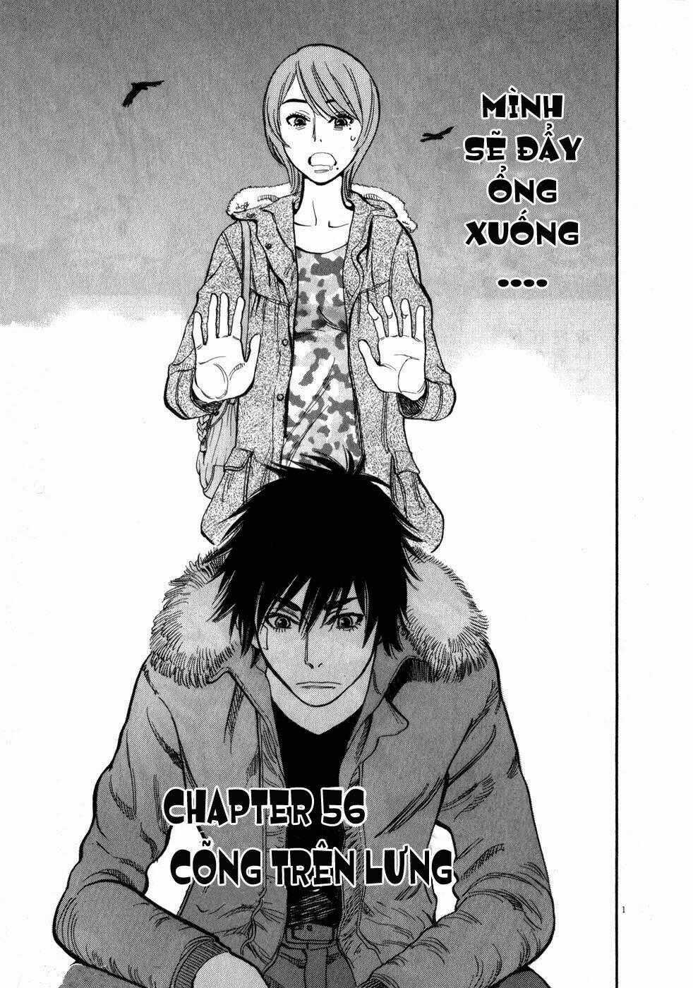 Kono S Wo Mi Yo Chapter 56 trang 0