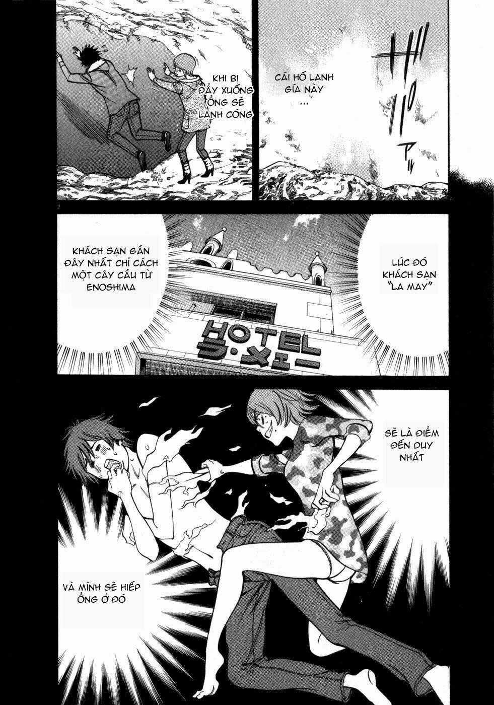 Kono S Wo Mi Yo Chapter 56 trang 1