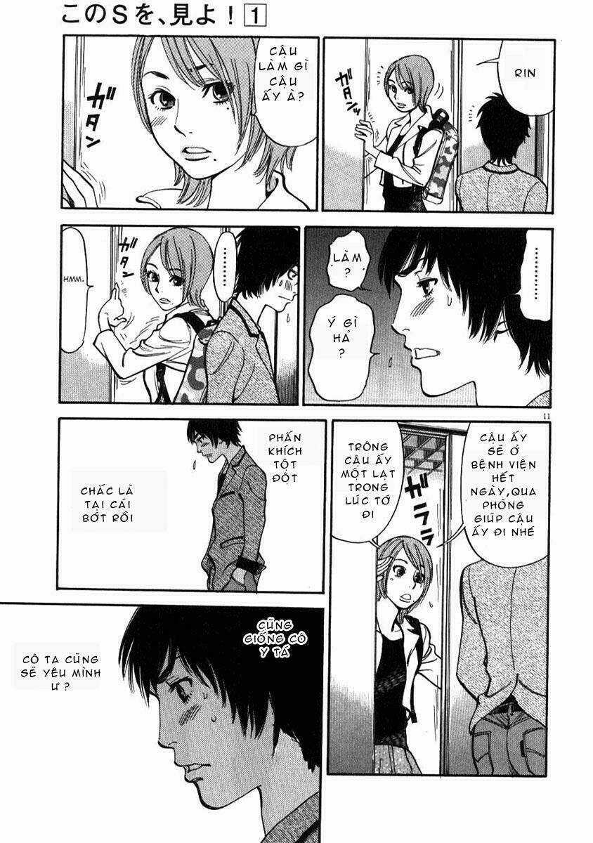 Kono S Wo Mi Yo Chapter 6 trang 11