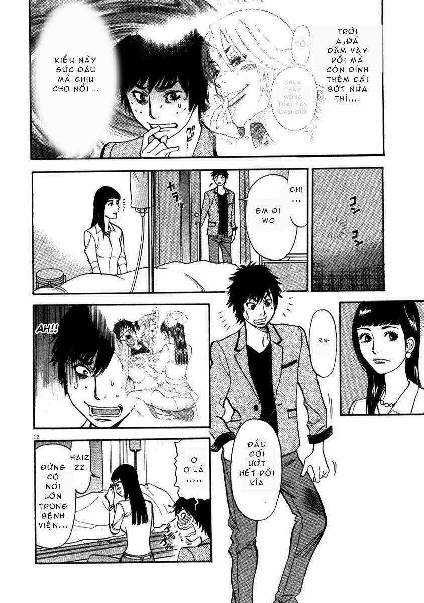 Kono S Wo Mi Yo Chapter 6 trang 12