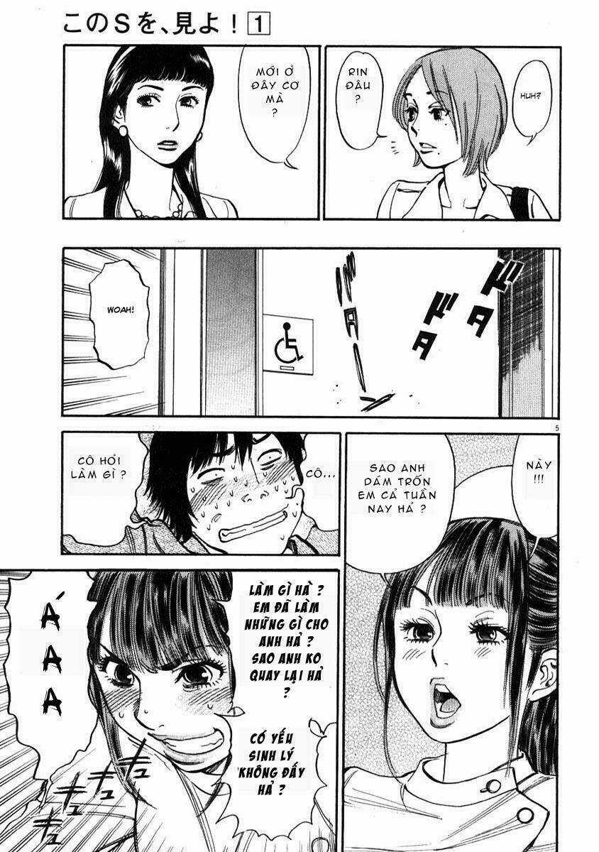 Kono S Wo Mi Yo Chapter 6 trang 5