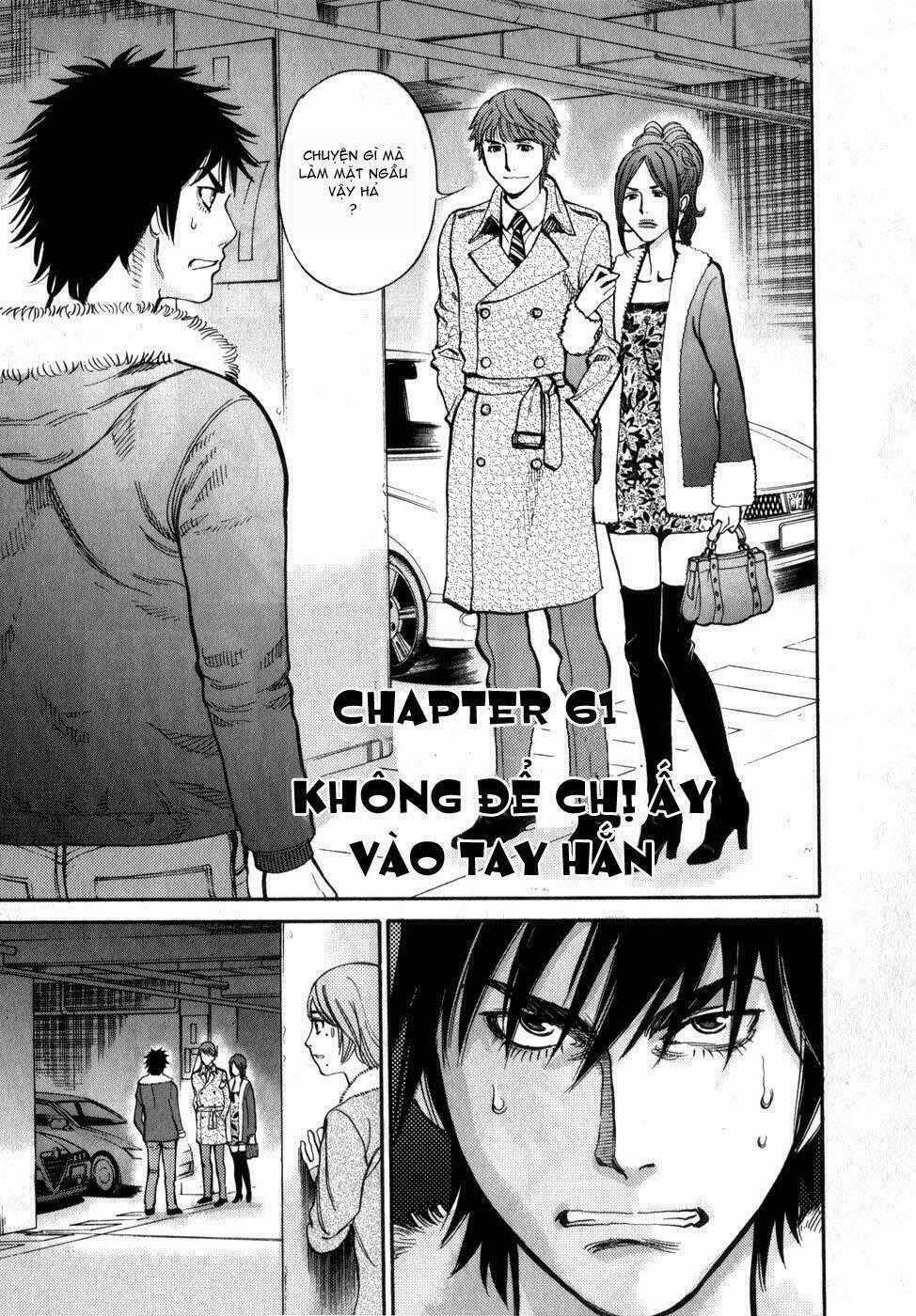 Kono S Wo Mi Yo Chapter 61 trang 1