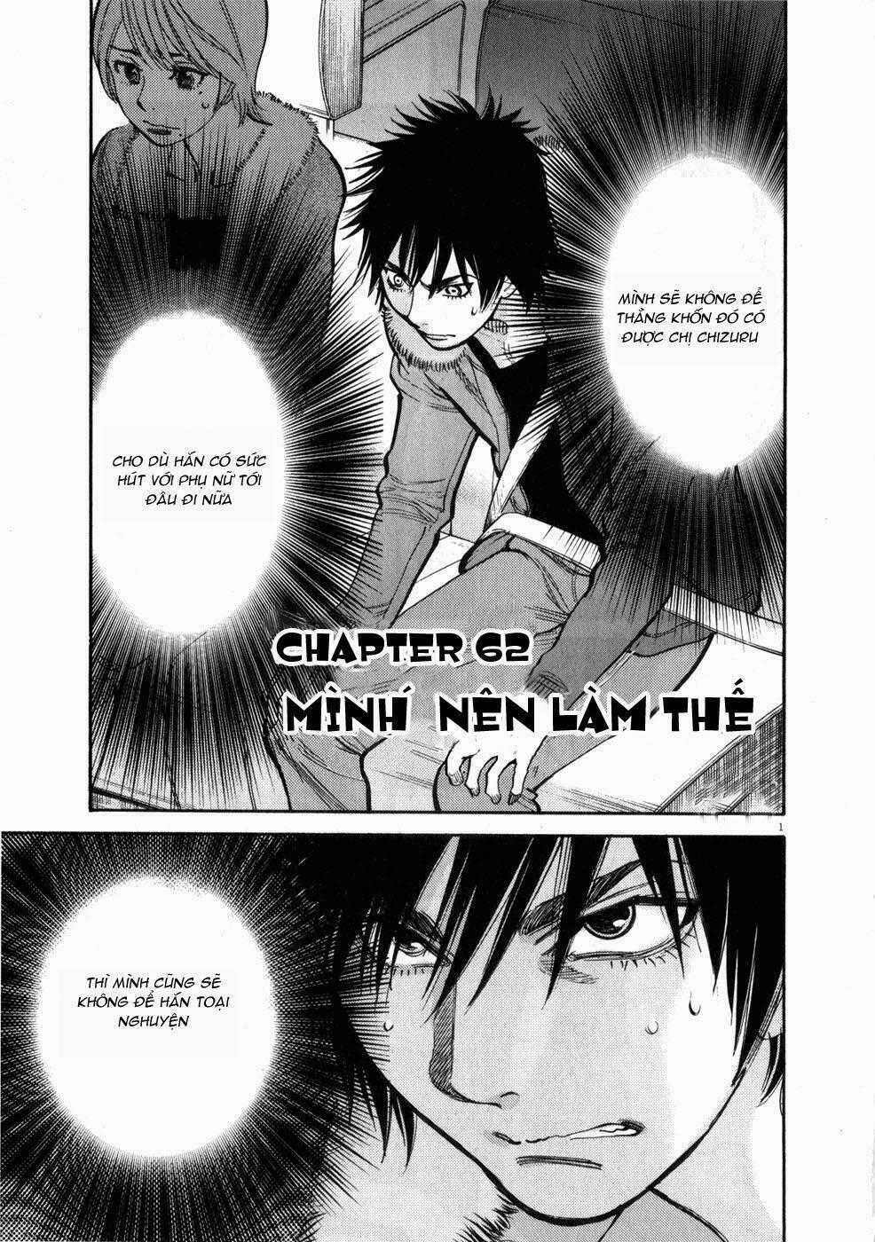 Kono S Wo Mi Yo Chapter 62 trang 1