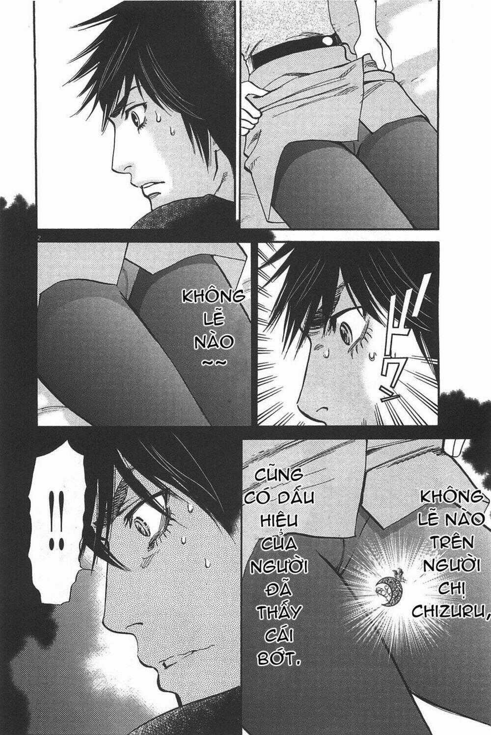 Kono S Wo Mi Yo Chapter 69 trang 1