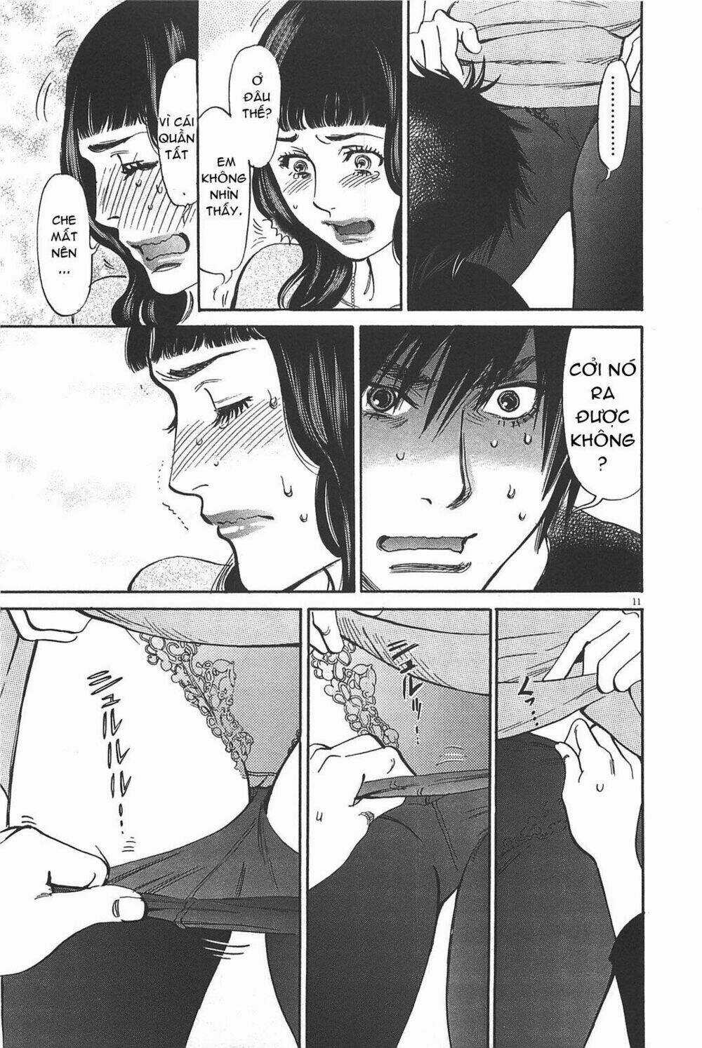 Kono S Wo Mi Yo Chapter 69 trang 10