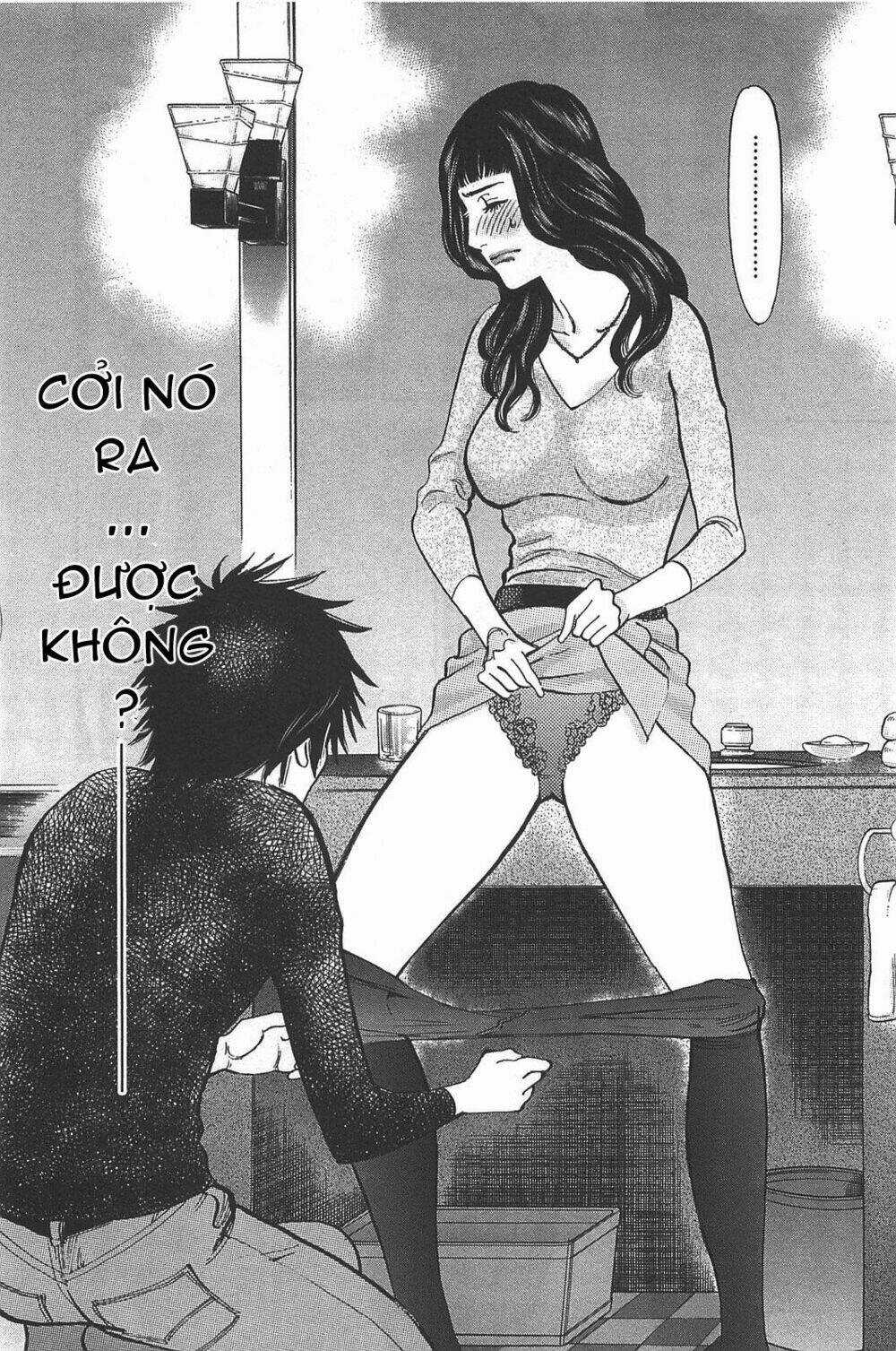 Kono S Wo Mi Yo Chapter 69 trang 11