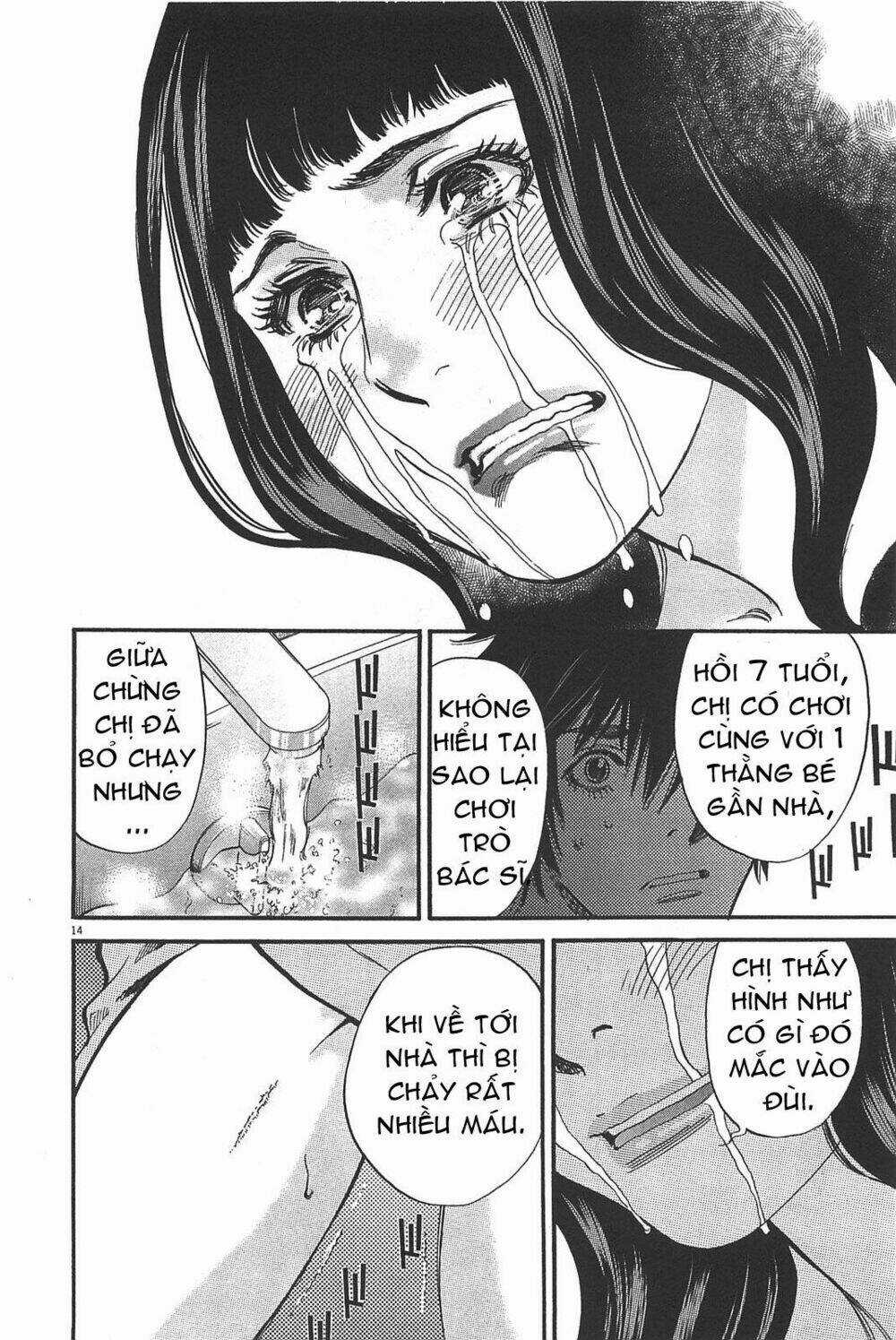 Kono S Wo Mi Yo Chapter 69 trang 13