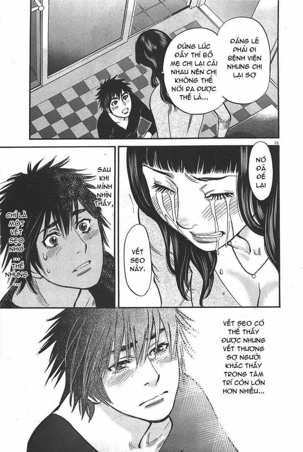 Kono S Wo Mi Yo Chapter 69 trang 14