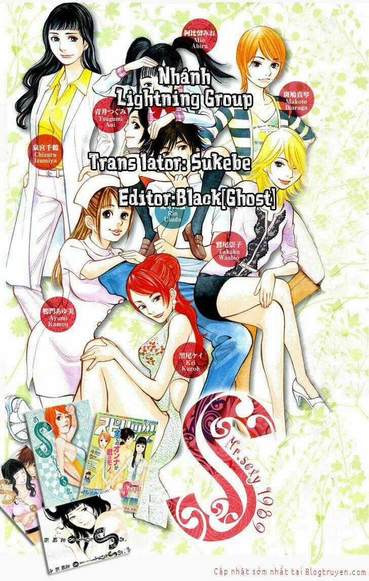 Kono S Wo Mi Yo Chapter 69 trang 18
