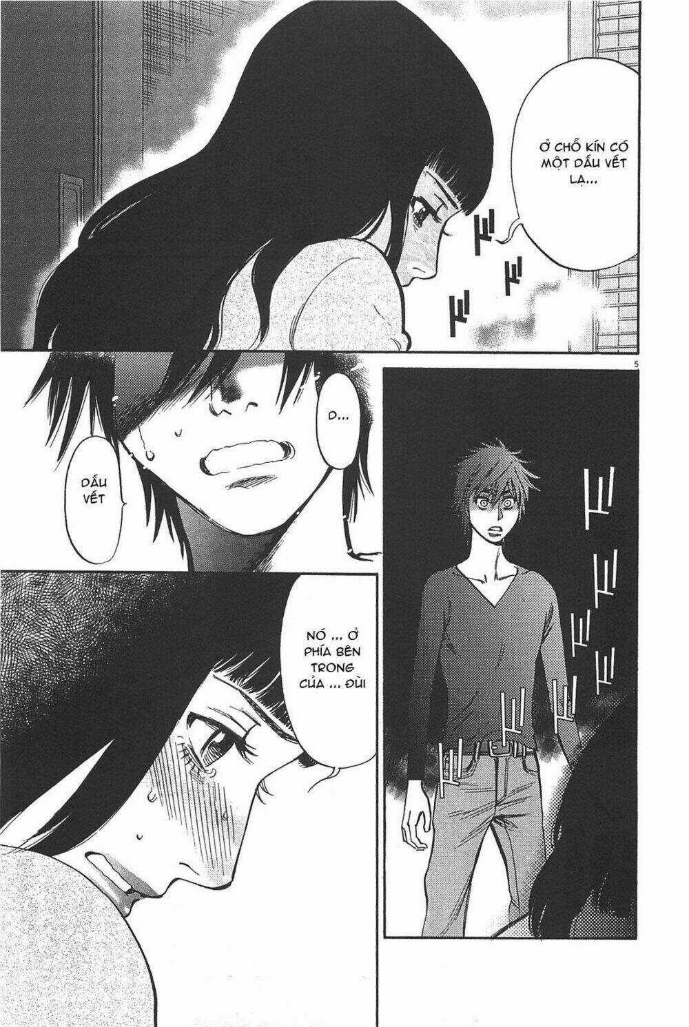 Kono S Wo Mi Yo Chapter 69 trang 4