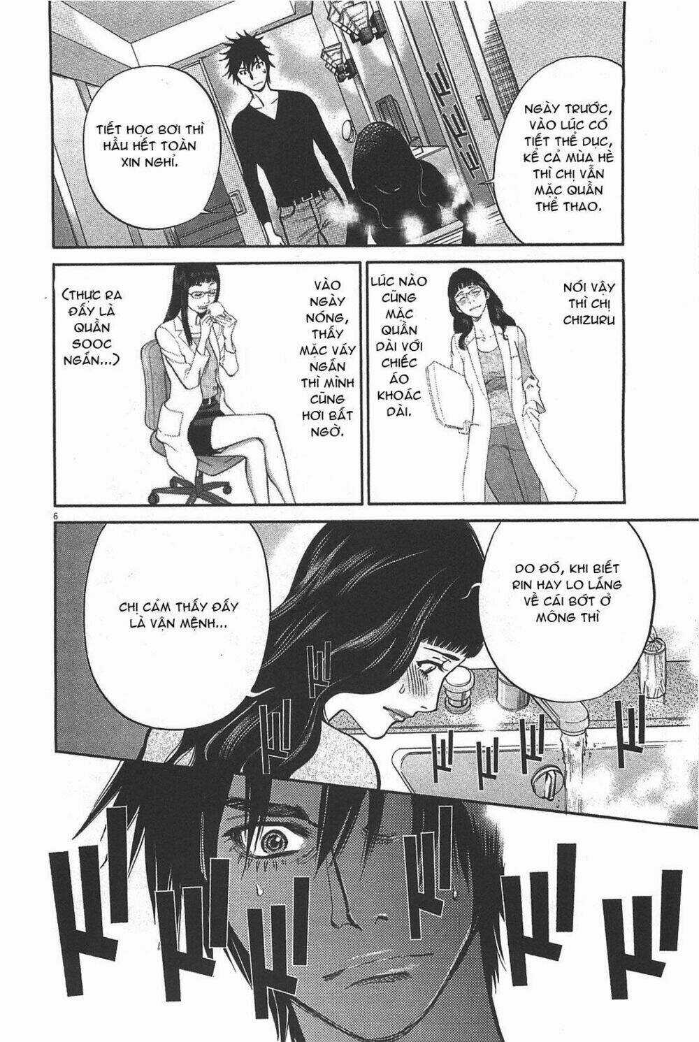 Kono S Wo Mi Yo Chapter 69 trang 5