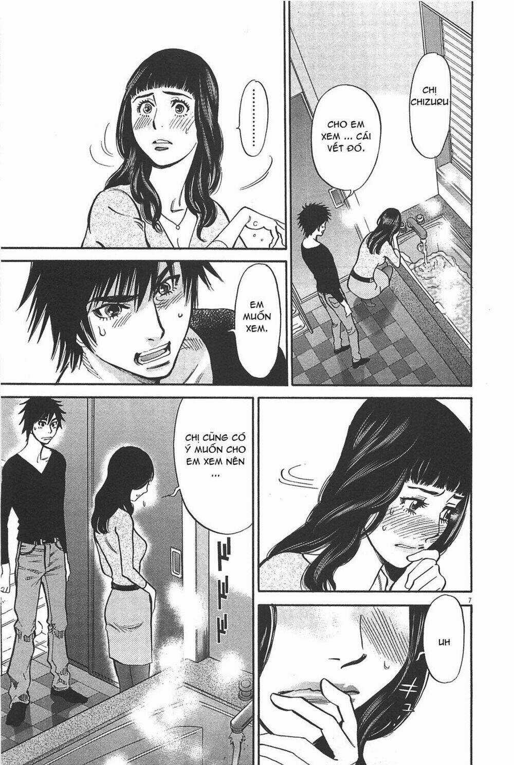Kono S Wo Mi Yo Chapter 69 trang 6