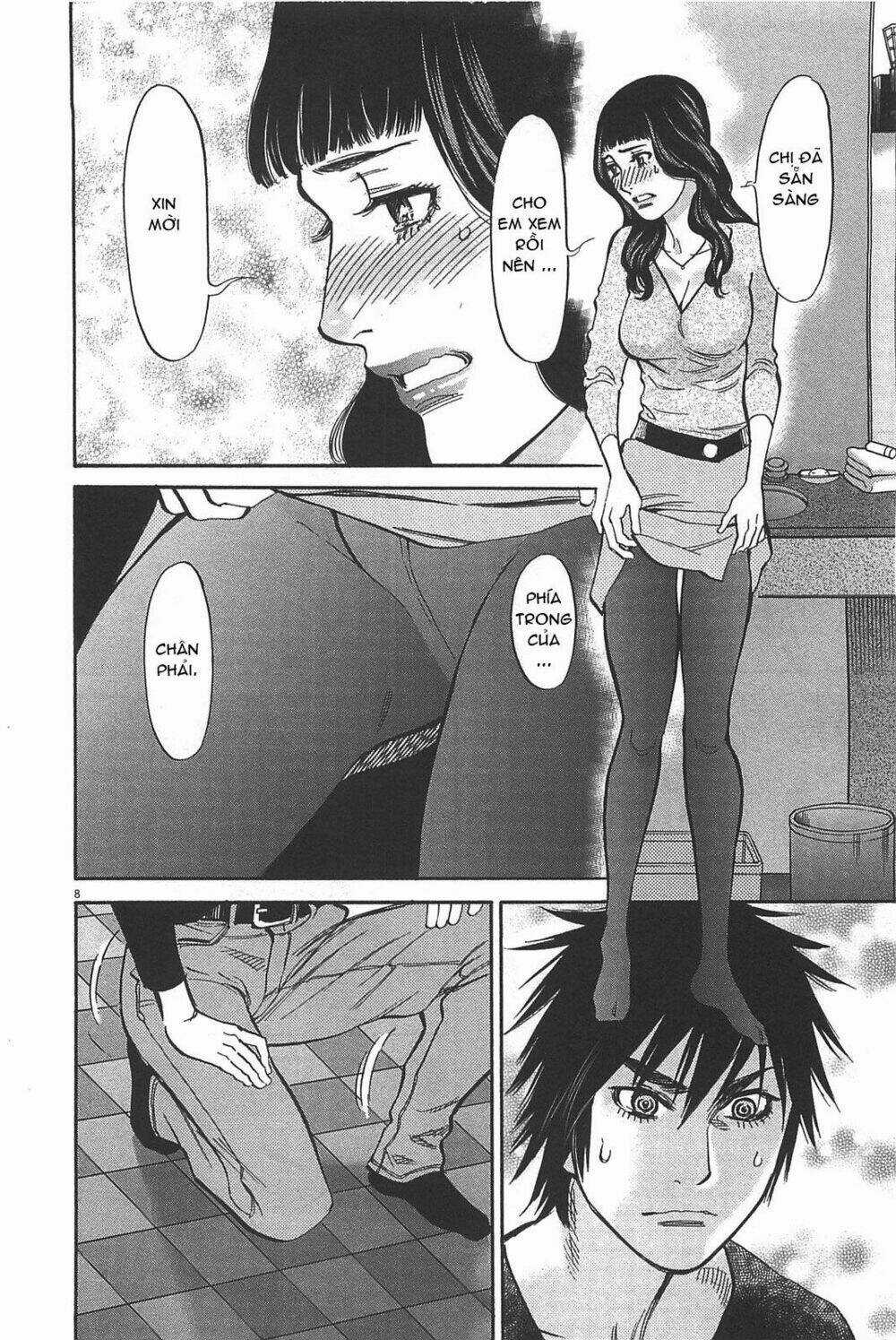 Kono S Wo Mi Yo Chapter 69 trang 7