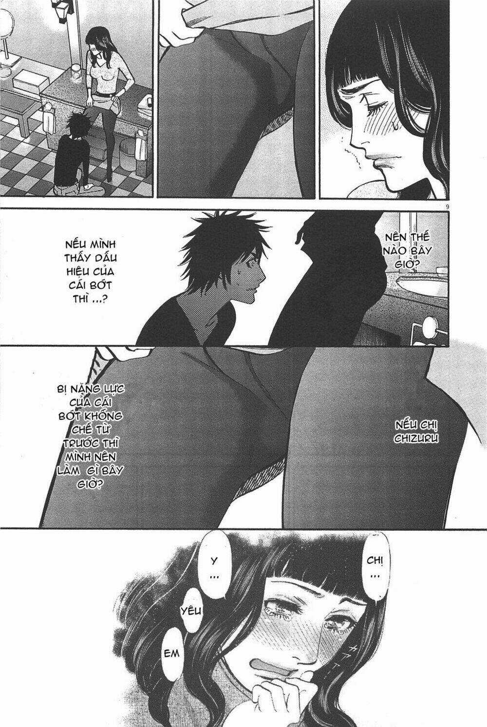 Kono S Wo Mi Yo Chapter 69 trang 8