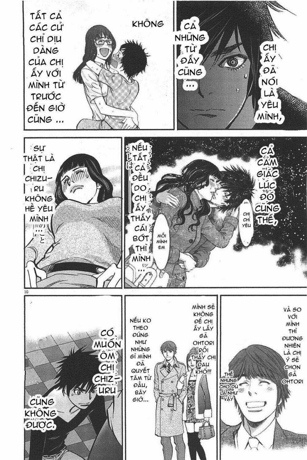 Kono S Wo Mi Yo Chapter 69 trang 9