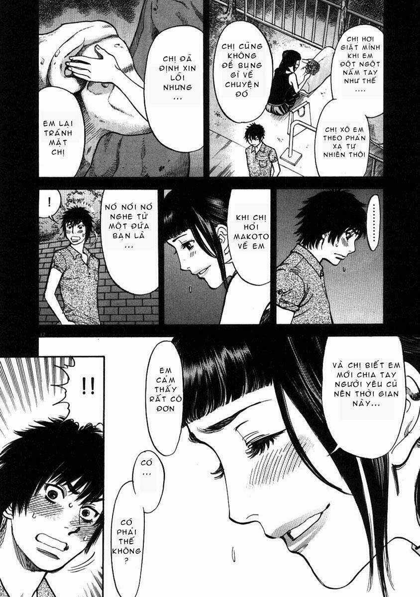 Kono S Wo Mi Yo Chapter 7 trang 12