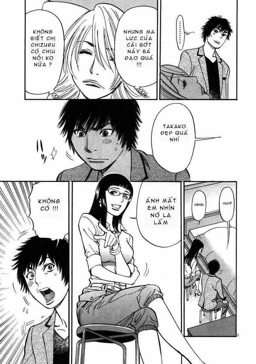 Kono S Wo Mi Yo Chapter 7 trang 3