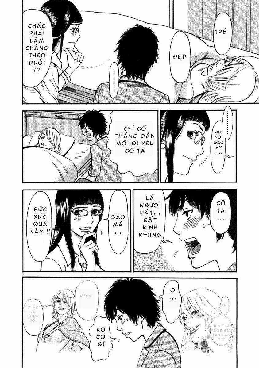 Kono S Wo Mi Yo Chapter 7 trang 4