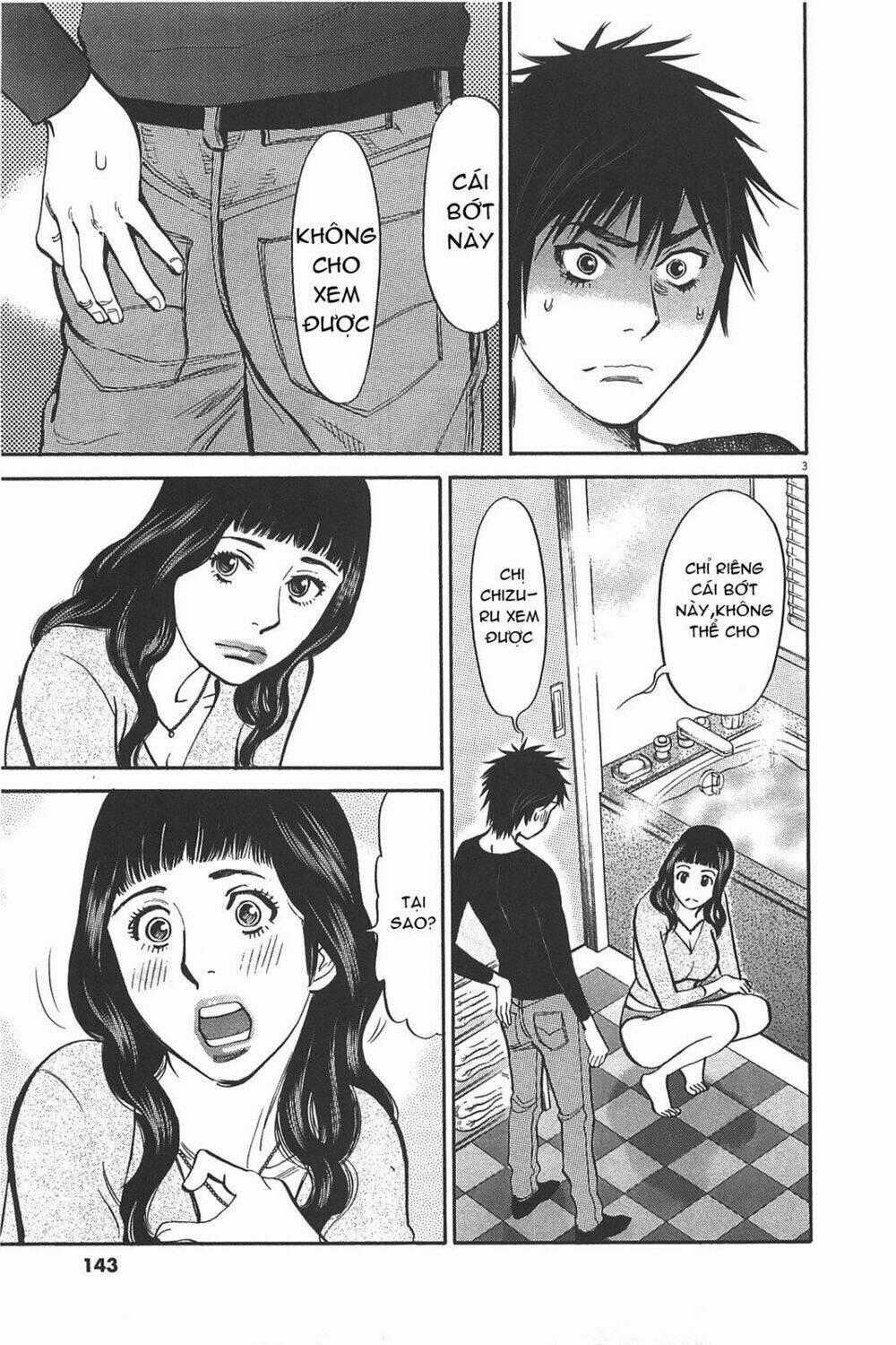 Kono S Wo Mi Yo Chapter 70 trang 1