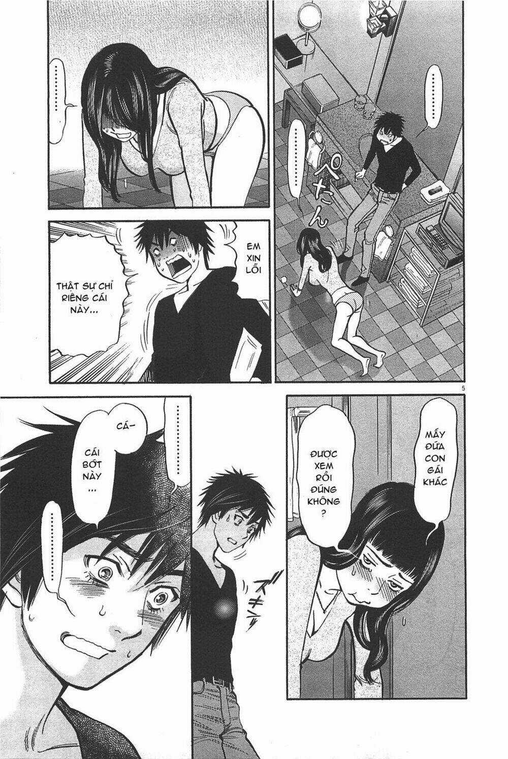 Kono S Wo Mi Yo Chapter 70 trang 3